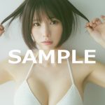 えなこ、一段とナチュラルな『素』の姿で魅了！『STRiKE！10回表』の表紙&巻頭を飾る