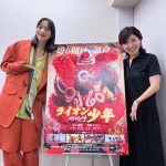 のん「アヒル口してやった」、遊び心溢れるセットアップの舞台あいさつオフショットにファン歓喜