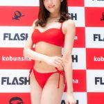 【動画】元STU48・磯貝花音、「ミスFLASH2024」オーディションに参加！「表紙にたくさん載れるようになりたい！」＜ミスFLASH2024 選考オーディション＞