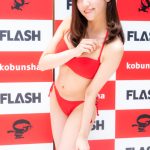 【動画】元STU48・磯貝花音、「ミスFLASH2024」オーディションに参加！「表紙にたくさん載れるようになりたい！」＜ミスFLASH2024 選考オーディション＞