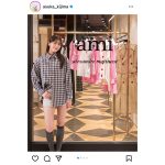 貴島明日香、超ミニ美脚見せファッションに歓喜の声ぞくぞく！