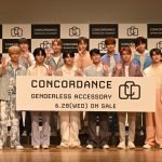 JO1・與那城奨「みんなでオリジナルなものを作りたい」夏にメンバー全員でやりたいことを発表！