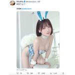 けんけん、ブルーバニーに扮して透明美バスト見せつけ！