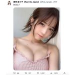 黒嵜菜々子（Peel the Apple）、ふっくらバストが飛び出すキャミソール姿のオフショットにファン悶絶！