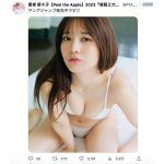 黒嵜菜々子（Peel the Apple）、王道白ビキニで魅せる誘惑ボディ