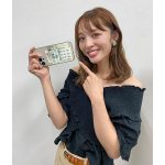 美脚ウマ女・神部美咲が安田記念的中！