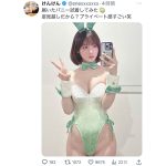 けんけん、鼠蹊部がキワドいバニー姿で悩殺！