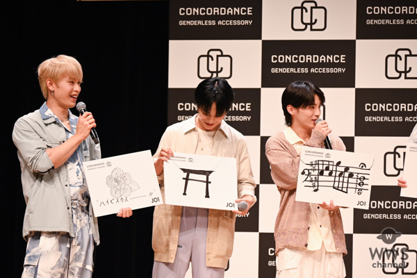 JO1・木全翔也「雨男の河野純喜に付けてほしい」可愛すぎるてるてる坊主にメンバー全員がキュン！