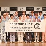 JO1・木全翔也「雨男の河野純喜に付けてほしい」可愛すぎるてるてる坊主にメンバー全員がキュン！