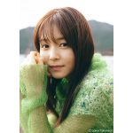 久間田琳加、赤楚衛二主演ドラマ「こっちむいてよ向井くん」でヒロイン役に「恋愛観のズレとペースの違いを楽しんで」