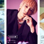 EXIT・兼近大樹が写真集「虚構」を発売！クールから無邪気な姿まで撮り下ろし