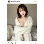 森香穂、胸見せカーディガン姿にチラリどころじゃない！