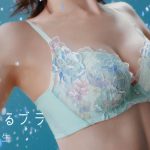 松本まりかがランジェリー姿を公開！ワコール新ミューズに起用