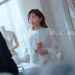 松本まりかがランジェリー姿を公開！ワコール新ミューズに起用