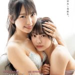 NMB48・前田令子＆李始燕、水着姿でメリハリ美ボディを密着2ショット！