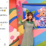 桃月なしこ、ポケモン・ニャオハのコスプレで「おはスタ」生放送に登場！