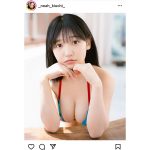 紀内乃秋、ふっくらバストで釘付けの水着ショットに反響ぞくぞく！