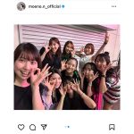 仁藤萌乃、北原里英・倉持明日香らAKB48卒業生と集合ショット公開！「AKBは時が経っても自分の青春」と歓喜の声も