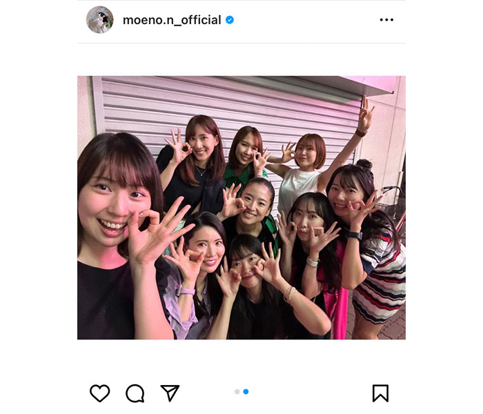 仁藤萌乃、北原里英・倉持明日香らAKB48卒業生と集合ショット公開！「AKBは時が経っても自分の青春」と歓喜の声も