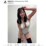 仲根なのか、フェチを刺激するワンピース水着×絶対領域にファン歓喜