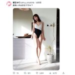 新田ゆう、脚線美で魅了する圧倒的なプロポーション！