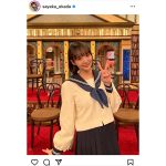 岡田紗佳、反則級のセーラー服姿が可愛すぎる！「まさにマドンナ」