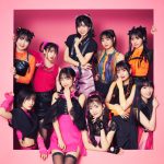 OCHA NORMA、広瀬香美が作詞作曲『ちょっと情緒不安定？･･･夏』含むクアトロＡ面シングルリリース決定！