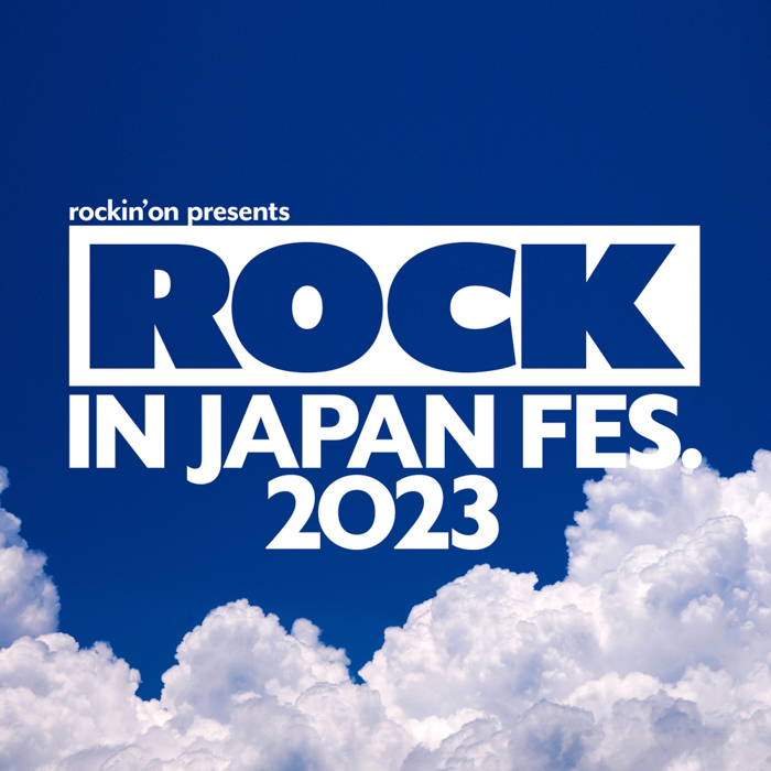 8/11、HYDE・ももいろクローバーZ・いきものがかりらの出演決定！「ROCK IN JAPAN FESTIVAL 2023」全出演者発表
