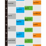 MONGOL800、ももクロ、アンジュルムらがGRASS STAGEトップバッターに！「ROCK IN JAPAN FESTIVAL 2023」タイムテーブルが発表