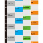 MONGOL800、ももクロ、アンジュルムらがGRASS STAGEトップバッターに！「ROCK IN JAPAN FESTIVAL 2023」タイムテーブルが発表