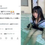 瀬戸りつ、濡れセーラー服から透明感バツグン太ももを披露