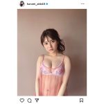 AKB48・鈴木くるみ、艶っぽ水着姿のオフショット公開！「週プレ」に早くもカムバック
