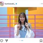 日向坂46・佐々木久美、最新ミニスカ衣装で美脚大胆披露！