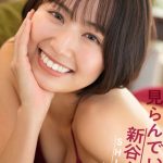 TikToker・新谷あやか、満面笑みとふっくらバストのギャップで魅了！