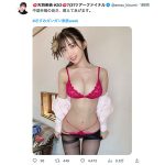 #2i2・天羽希純、脱ぎかけショットでフェチ刺激！「中途半端の良さ、教えてあげます。」