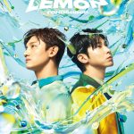 東方神起、夏感満載のビジュアルが話題の『Lime ＆ Lemon』が先行配信