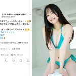 立命館大学・和智日菜子さん、「すごい破壊力」と話題のビキニ姿で透明美ボディ披露