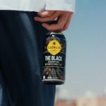 米津玄師、ジョージアの新セレブリティとしてTVCM初登場！新曲『LADY』を書き下ろし