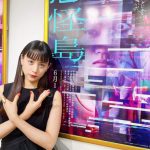 山本美月、超ミニの黒シースルー衣装で美脚全開！