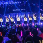 高嶺のなでしこ、全国ツアーファイナル公演をZepp Shinjukuにて開催!1周年記念ライブの開催もサプライズ発表