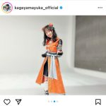 日向坂46・影山優佳、カンフー衣装の満面笑みにキュン確定！！