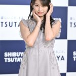 【写真特集】モー娘。牧野真莉愛、最新写真集にはWBCの思い出も！？侍ジャパン優勝直後の写真も大公開！