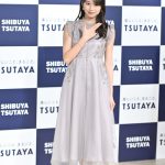 【写真特集】モー娘。牧野真莉愛、最新写真集にはWBCの思い出も!?侍ジャパン優勝直後の写真も大公開!