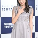 【写真特集】モー娘。牧野真莉愛、最新写真集にはWBCの思い出も！？侍ジャパン優勝直後の写真も大公開！