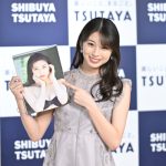 【写真特集】モー娘。牧野真莉愛、最新写真集にはWBCの思い出も！？侍ジャパン優勝直後の写真も大公開！