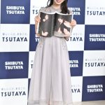 【写真特集】モー娘。牧野真莉愛、最新写真集にはWBCの思い出も！？侍ジャパン優勝直後の写真も大公開！