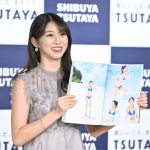 【写真特集】モー娘。牧野真莉愛、最新写真集にはWBCの思い出も！？侍ジャパン優勝直後の写真も大公開！