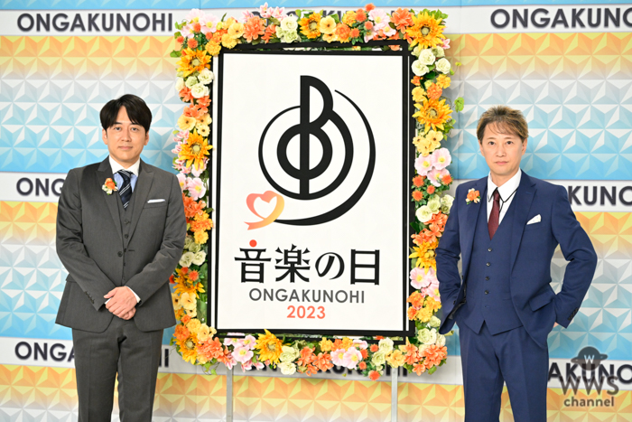 中居正広と安住紳一郎アナウンサー、お互いに届けたい歌を口ずさむ！今年も「音楽の日2023」司会者に決定