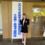 新井美穂、ミニスカゴルフウェアで関東女子倶楽部対抗でのラウンドを振り返る！ 「次回は上位を狙えるよう一人一人が切磋琢磨したい」