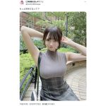 仁科茉彩(なんキニ！)、透き通る白肌の脇見せショットにファンの悶絶！